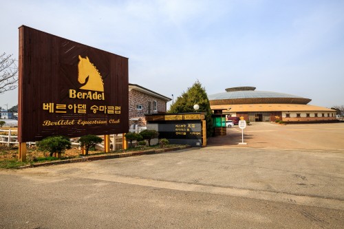 ǻ